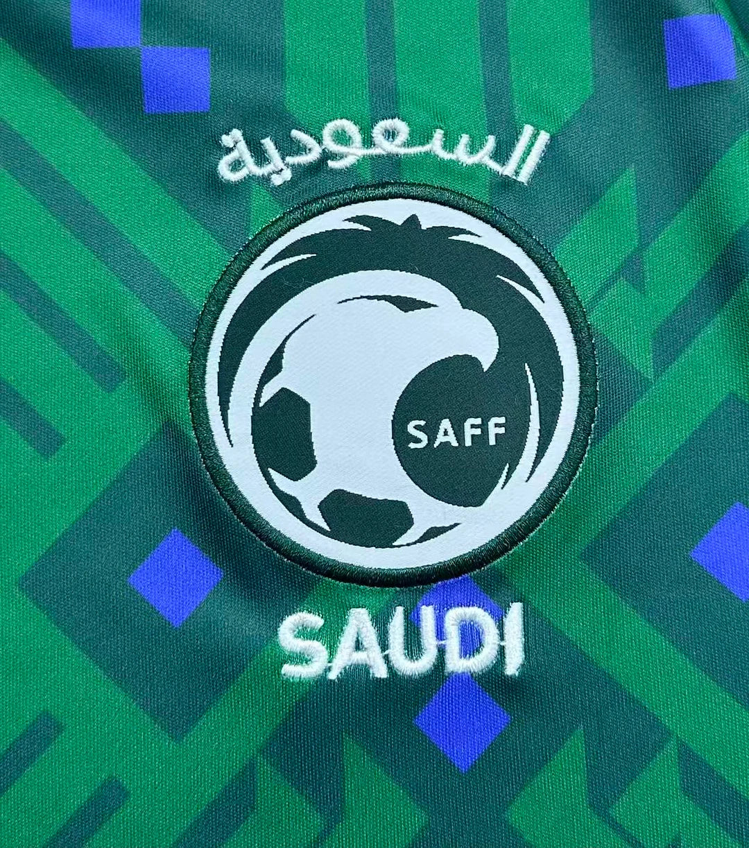 FIFA World Cup 2026 Savdska Arabija Domači Dres